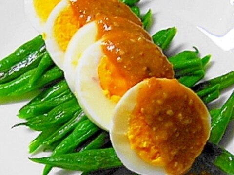 いんげんと卵の胡麻味噌サラダ